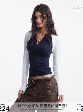 SEGI 原创设计秋冬新款串珠坎肩V领针织两件套女独特高级感上衣