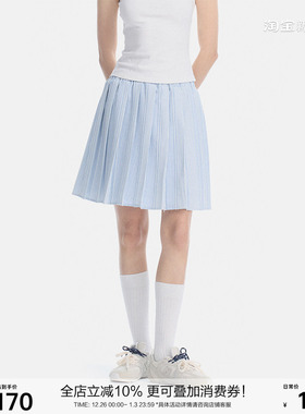 SEGI 原创设计新款蓝色格纹拼接百褶裙a字半身裙女清新长裙