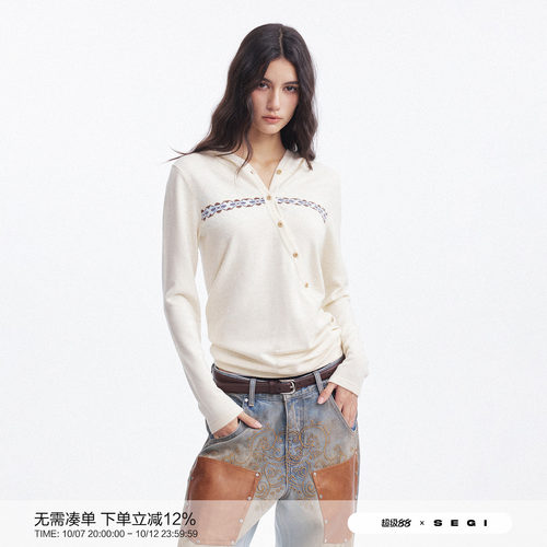 SEGI 原创设计秋冬新款羊毛混纺撞色提花冰岛图案针织毛衣外套