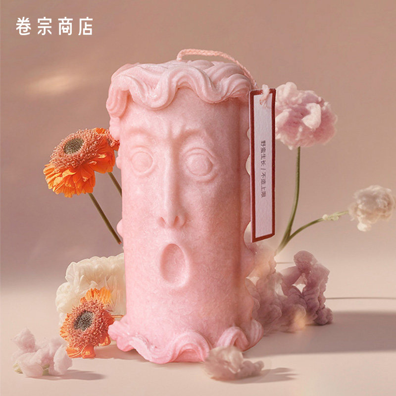 至野造型蜡烛礼盒礼物