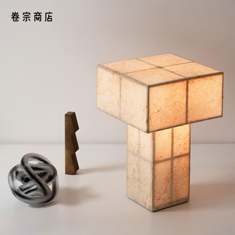 卷宗商店 | illuvia  侘寂风仿蚕丝 设计师款充电台灯床头灯