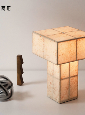 卷宗商店 | illuvia LOFT portable 侘寂风台灯床头灯充电款礼物