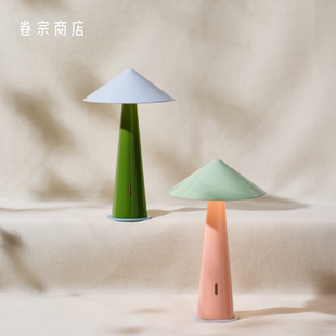 2026新款 卷宗商店 | Finelumens Tipsy台灯氛围感蘑菇充电小夜灯