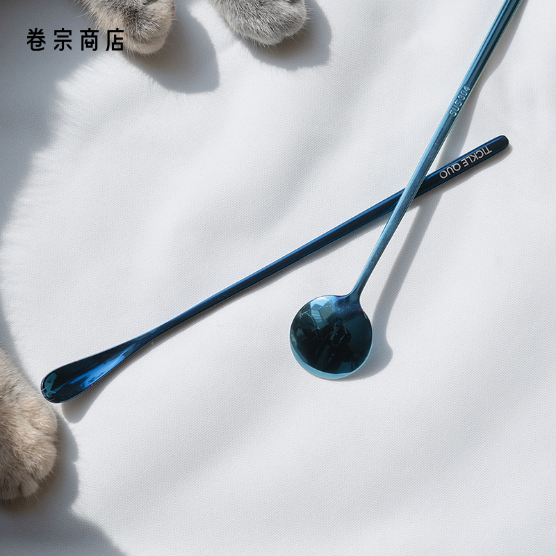 卷宗商店 | TICKLE QUO Drop 现代简约设计感餐勺套装克莱茵蓝