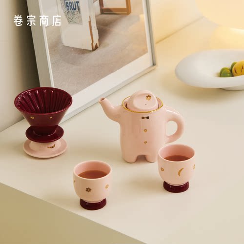 卷宗商店 | Wekuku 宠粉系列茶壶咖啡器具套装带杯子高级感礼物