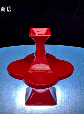 |浮笙门新中式海棠纹陶瓷花瓶客厅装饰摆件礼物