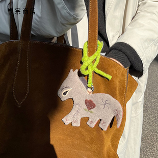 卷宗商店 | PRESENT MONANA 2026横冲直撞小马挂件包包装饰配件