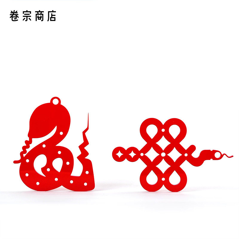 卷宗商店 | doodo 新宫灯配件插片,住宅家具,其它家具配件,淘宝优惠券,粉丝福利购,淘宝优惠卷