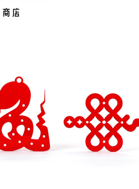 卷宗商店 | doodo 新宫灯配件插片