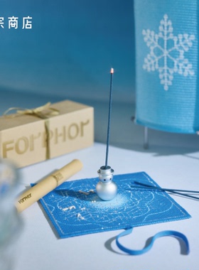 新年礼物 卷宗商店 | 福图FORPHOR 雪华卷轴线香香插底座礼盒