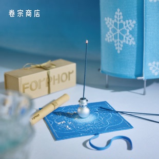 雪华卷轴线香香插底座礼盒 福图FORPHOR 新年礼物 卷宗商店