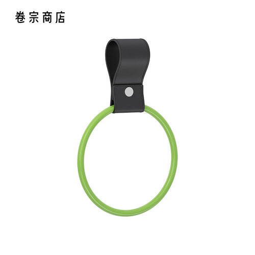 卷宗商店 | koosim Pipe 糖果色皮革不锈钢家居装饰毛巾环