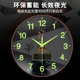 夜光钟表挂钟静音客厅田园风景时尚 简约石英钟挂墙挂表家用时钟