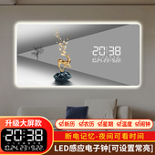 现代轻奢挂钟客厅雷达感应数字显灯光餐厅LED装 饰画电子时钟表