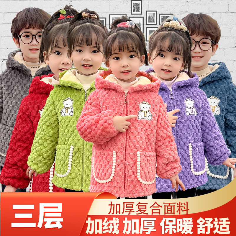 加绒加厚金龟绒儿童罩衣外穿棉袄