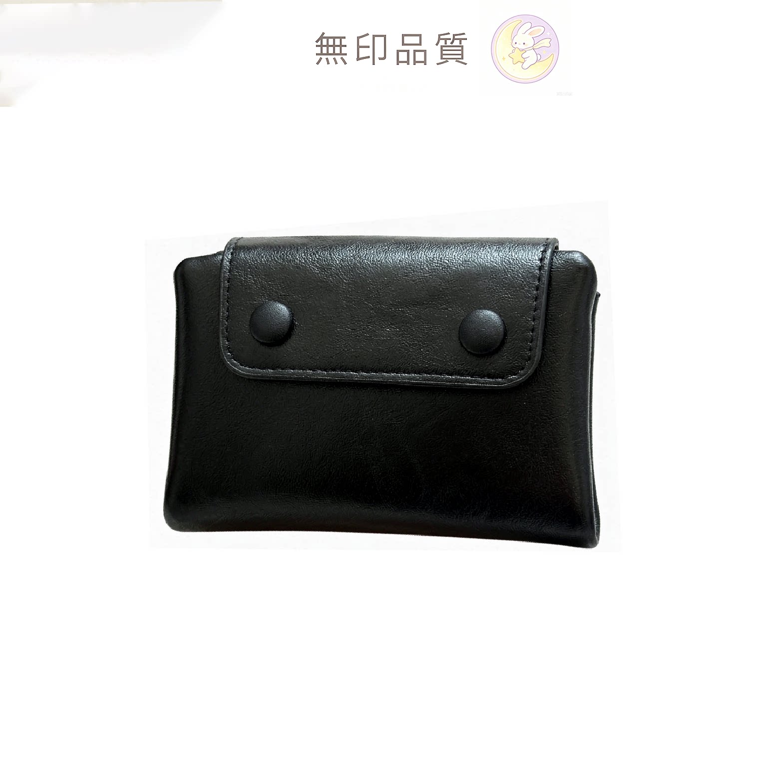 金金兔优质韩版软糯软包小眼睛钱包短款钱包拉链暗线零钱包卡包女
