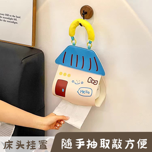 金金兔可爱悬挂式纸巾挂袋防水壁挂洗脸巾卷纸抽纸盒厕所纸巾袋套