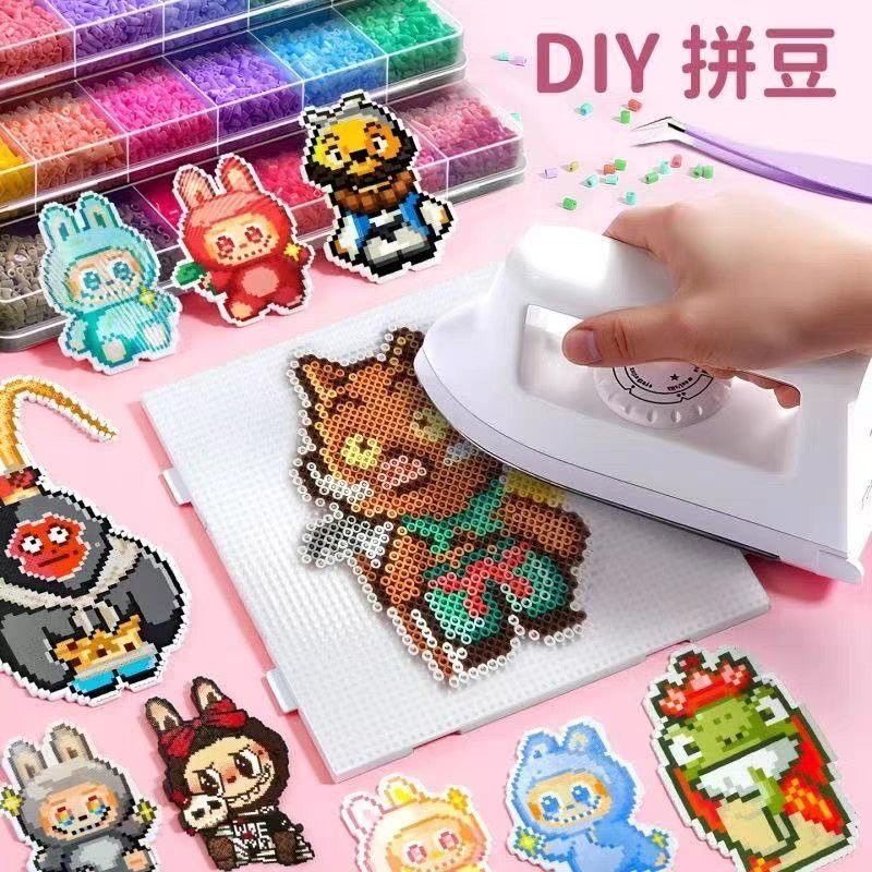 拼豆女男孩儿童益智6岁拼图玩具拼豆手工diy套装3d立体拼豆融合豆,玩具/童车/益智/积木/模型,手工创意粘贴类,淘宝优惠券,粉丝福利购,淘宝优惠卷