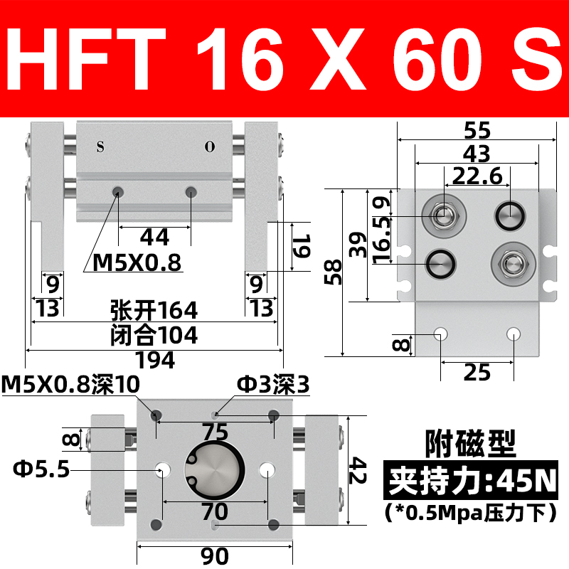 新款气动夹爪手指HFT气缸宽阔型MHL210D16D20D25D32D40DD1D2品 标准件/零部件/工业耗材 气缸 原图主图