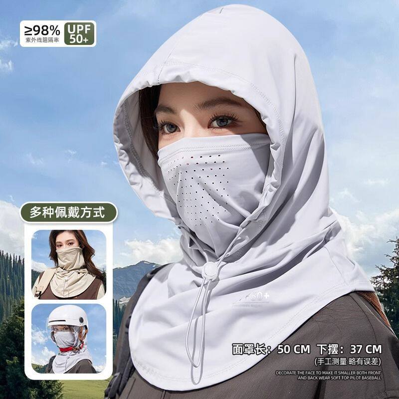 骑行吹不翻帽子女款2025新款夏季冰丝防晒面罩口罩一体护颈头套