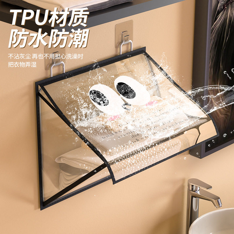 洗澡放干净衣服神器浴室壁画收纳箱柜防水折叠置物架卫生间小壁柜