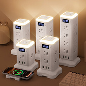 公正午立式 魔方插座带USB夜灯时钟无线充电接线板办公一转多插排