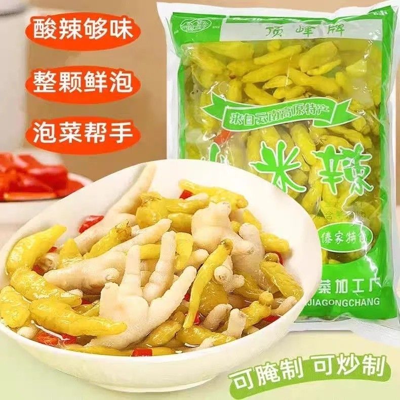 云南特产小米辣泡椒凤爪泡菜酸辣脆爽开胃下饭腌制泡菜/袋装