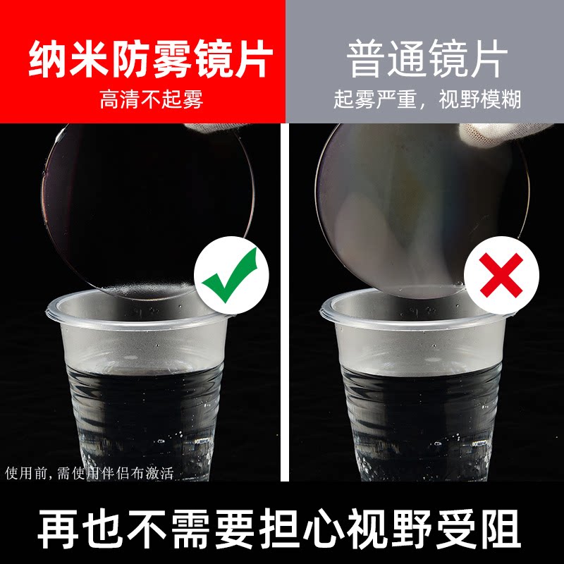 创果防蓝光辐射近视眼镜女变色防紫外线平光看电脑手机无度数眼镜