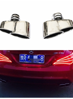 热卖WALD适用于奔驰宝马奥迪雷克萨斯改装四出大口径尾喉排气管