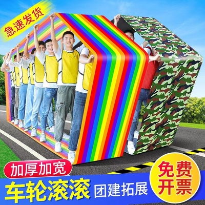 无敌风火轮车轮滚滚趣味运动会