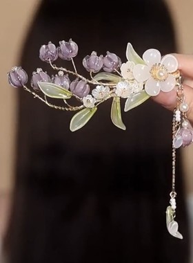 古风紫色铃兰侧边发夹高级感超仙气质古典汉服中国风成人顶夹新款