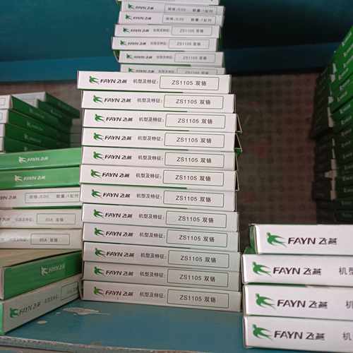 单缸柴油机常柴常发活塞环