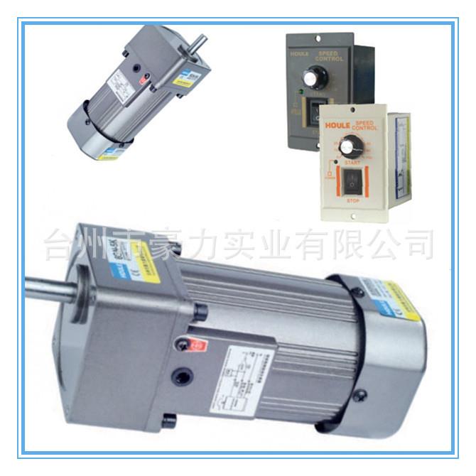 GP6系列微小型减速电机180W可调速感应电机各种减速比