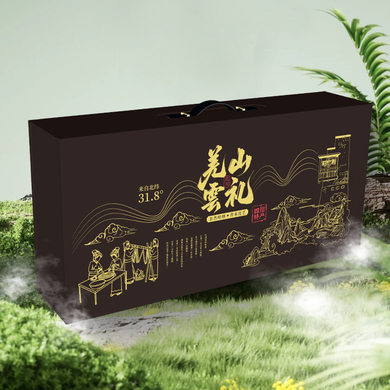 羌蜀味羌山云礼礼盒3880g