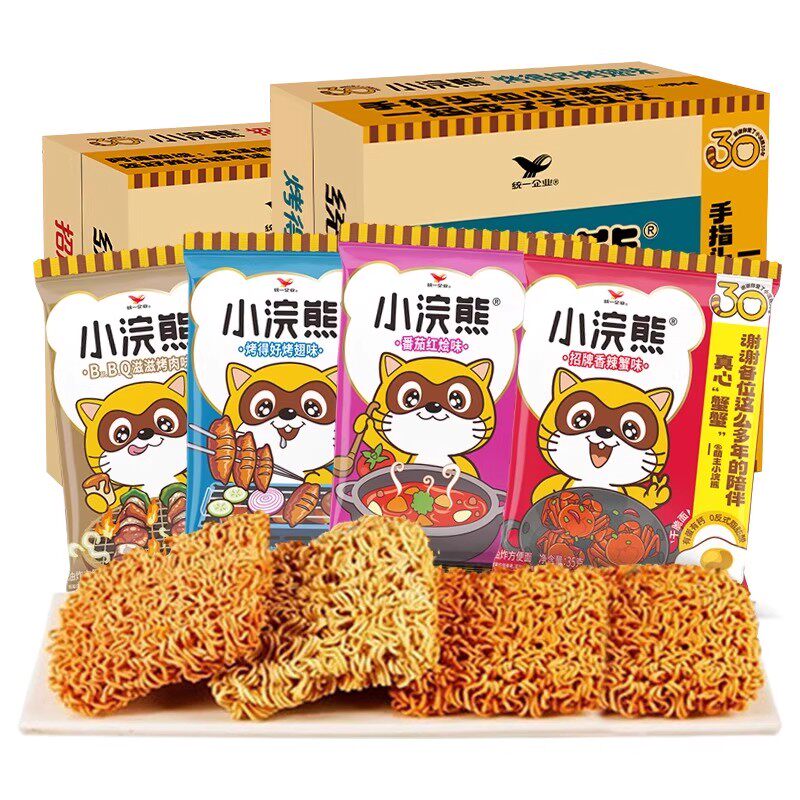 老版小浣熊香辣蟹干脆面无粉包奇奇怪怪味老式方便面新款整箱混合