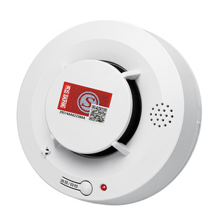 凌防烟雾报警器家用消防火灾探测商用3C认证无线烟杆烟感应报警器