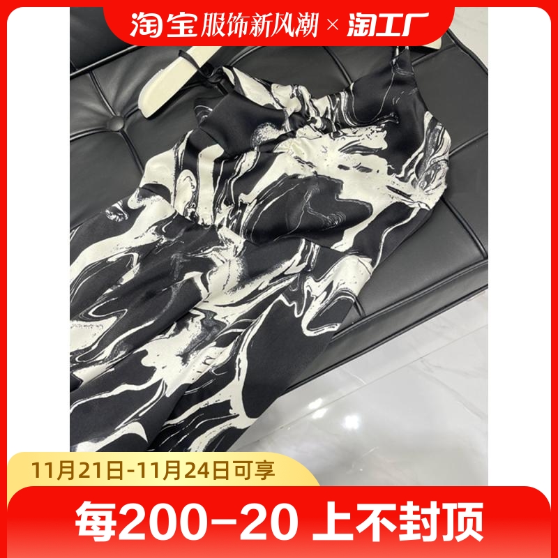 早秋高级感水墨V领吊带裙打底裙女连衣裙夏季中长款气质显瘦A字裙