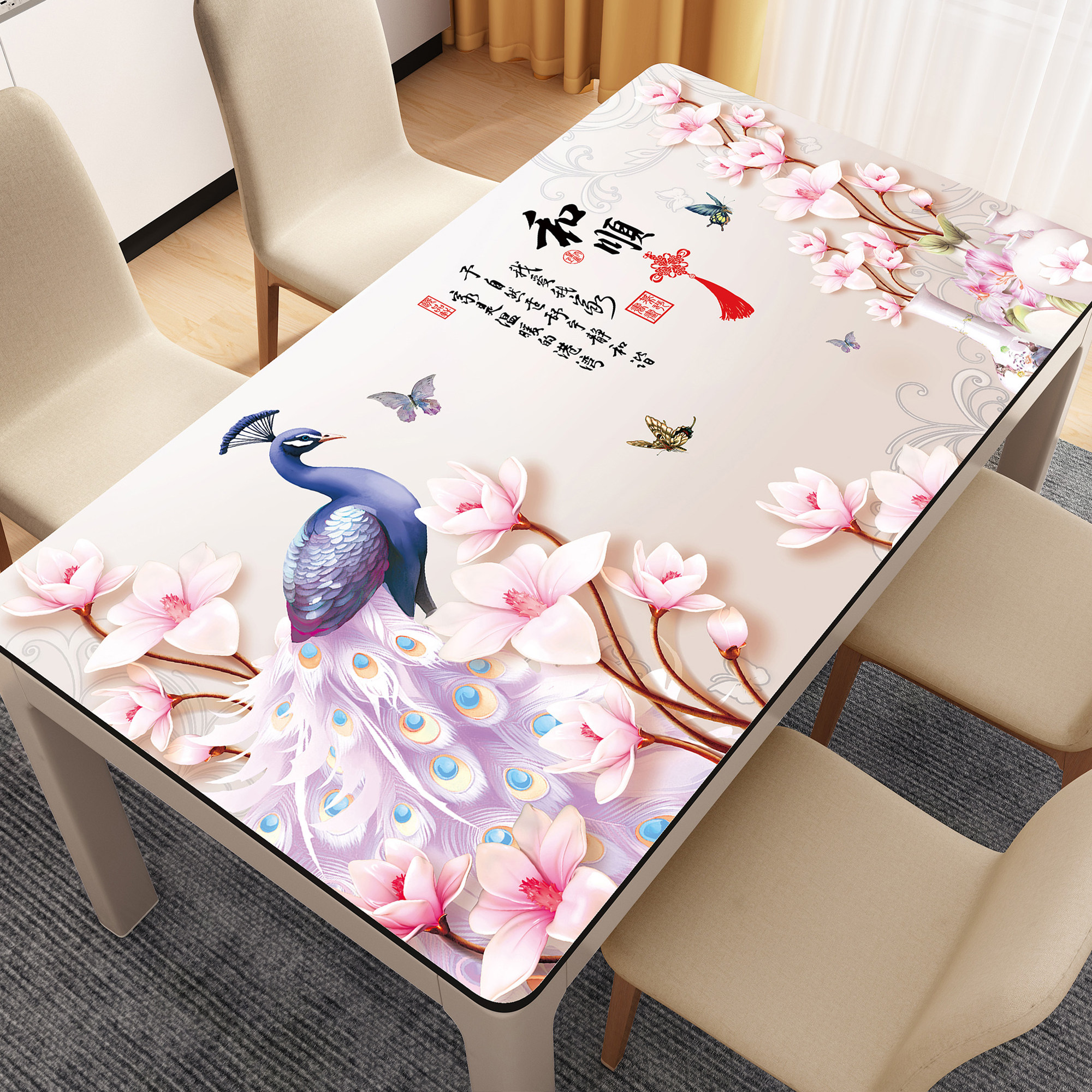 花开富贵软玻璃餐桌垫防水防油防烫桌布免洗网红长方形茶几桌面垫图片