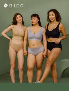 Bieg大号托举女王无缝运动胸罩瘦胖毫米大胸显示小胸全罩杯胸罩