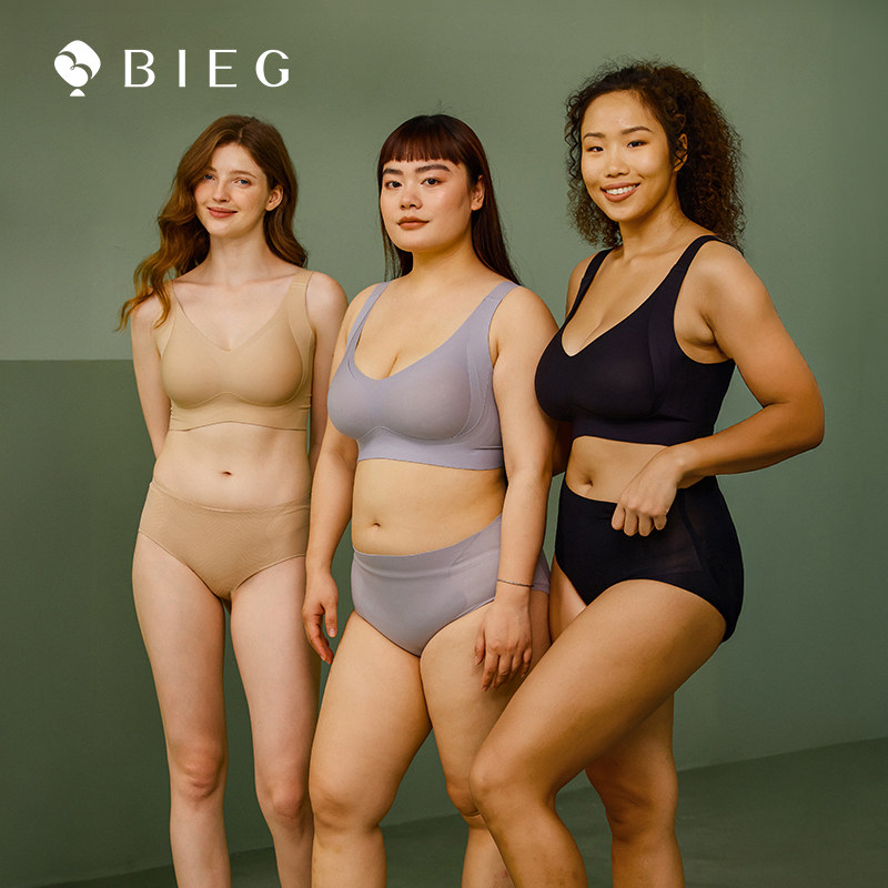 BIEG大码上托女王薄款无痕内衣无钢圈胖MM大胸显小胸运动文胸罩
