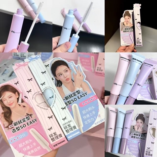 妖制碎发整理膏女防炸毛发躁定型刘海碎发整理神器膏免洗儿童成人