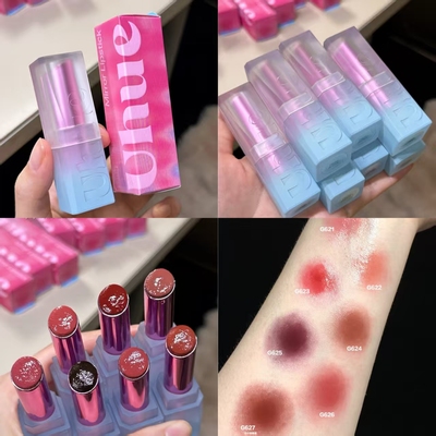 Uhue花野微醺镜面口红唇颊多用