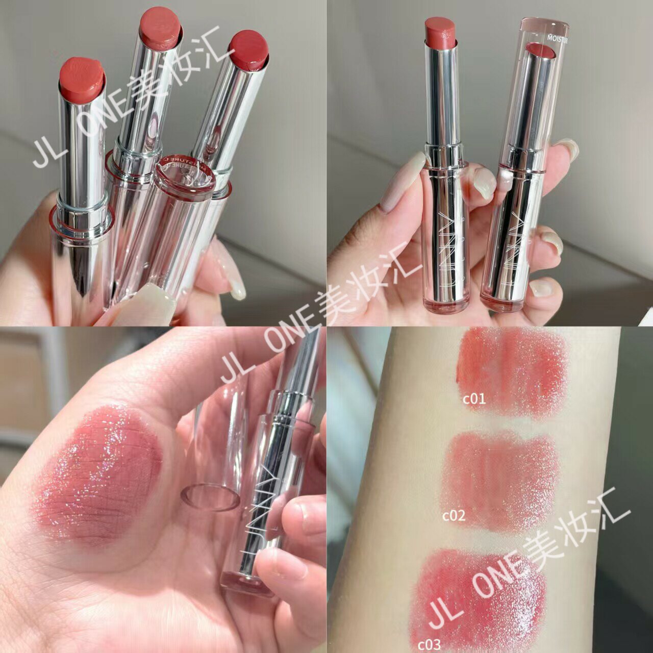 UNNY悠宜初心嘭润有色唇膏润唇膏口红打底滋润淡化唇纹水光唇膜