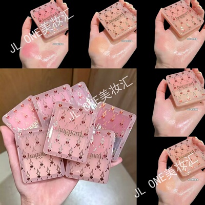 haggard伊莫怪兽双色水光腮红膏