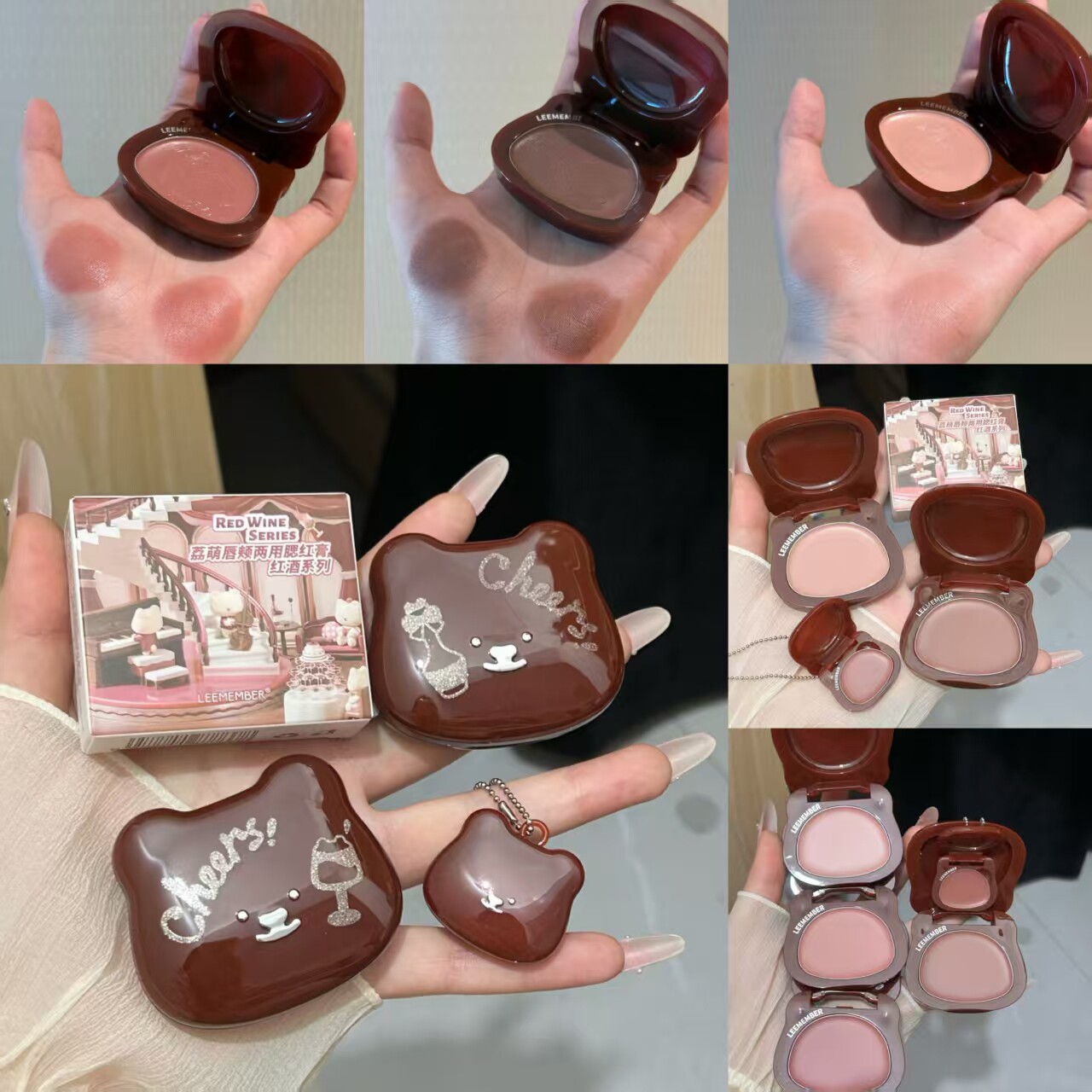 荔萌唇颊两用腮红膏红酒系列多用丝滑柔润显白哑光奶油抗暗沉持久