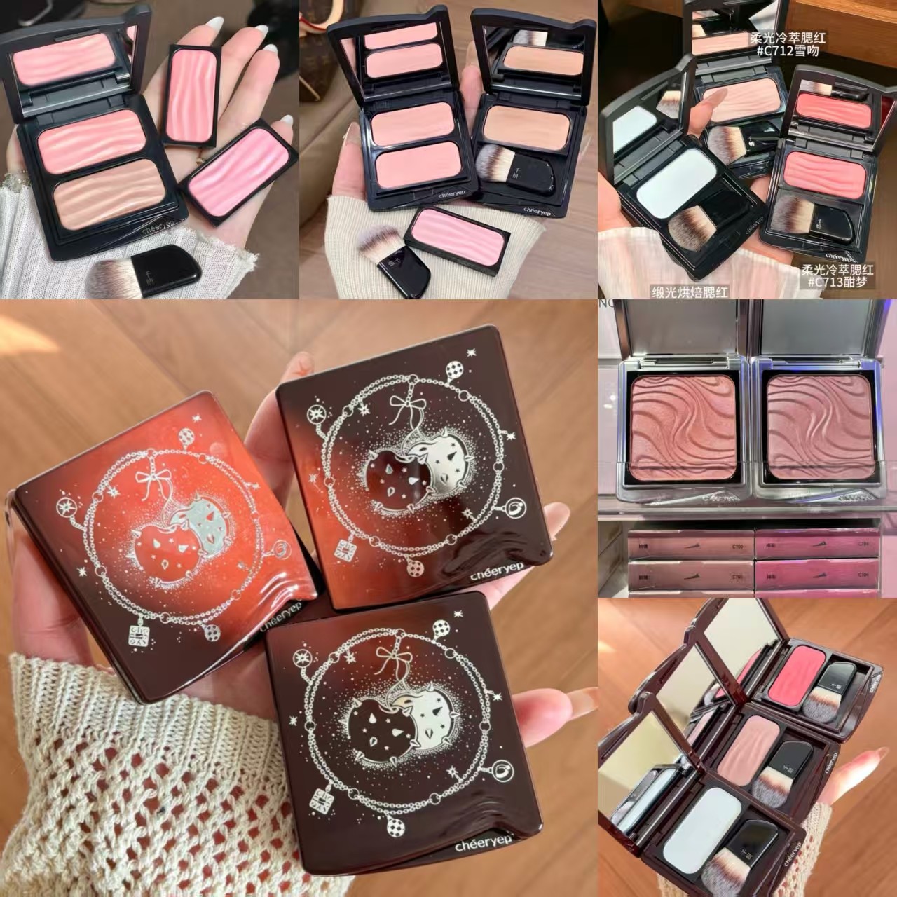 千妍冷萃腮红C712自组DIY替换芯烤粉提亮膨胀收缩双色烘焙水缎光,彩妆/香水/美妆工具,腮红/胭脂,淘宝优惠券,粉丝福利购,淘宝优惠卷