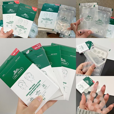 VT老虎三代痘贴物理吸附轻薄服帖