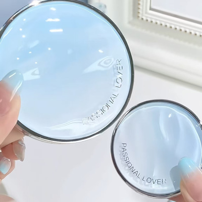 海岛版PL蹭不掉2.0气垫mini4.5g