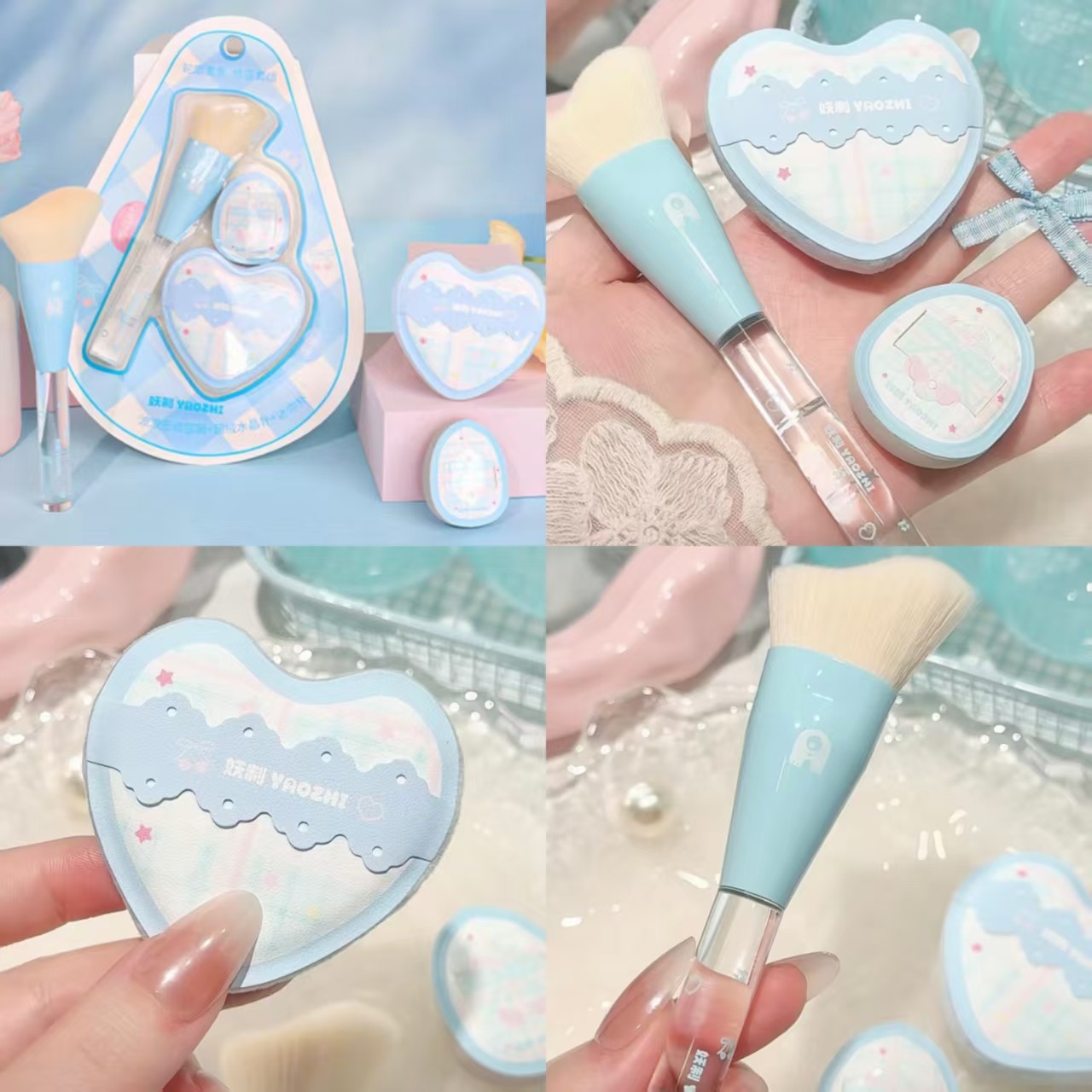 妖制轮廓柔焦修容套组斜角波浪修容刷鼻影腮红短植绒迷你定妆粉扑,彩妆/香水/美妆工具,美妆蛋/扑/海绵,淘宝优惠券,粉丝福利购,淘宝优惠卷