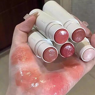 Joocyee酵色多用棒水精华腮红水光棒唇颊眼多用提亮脸部珠光水润